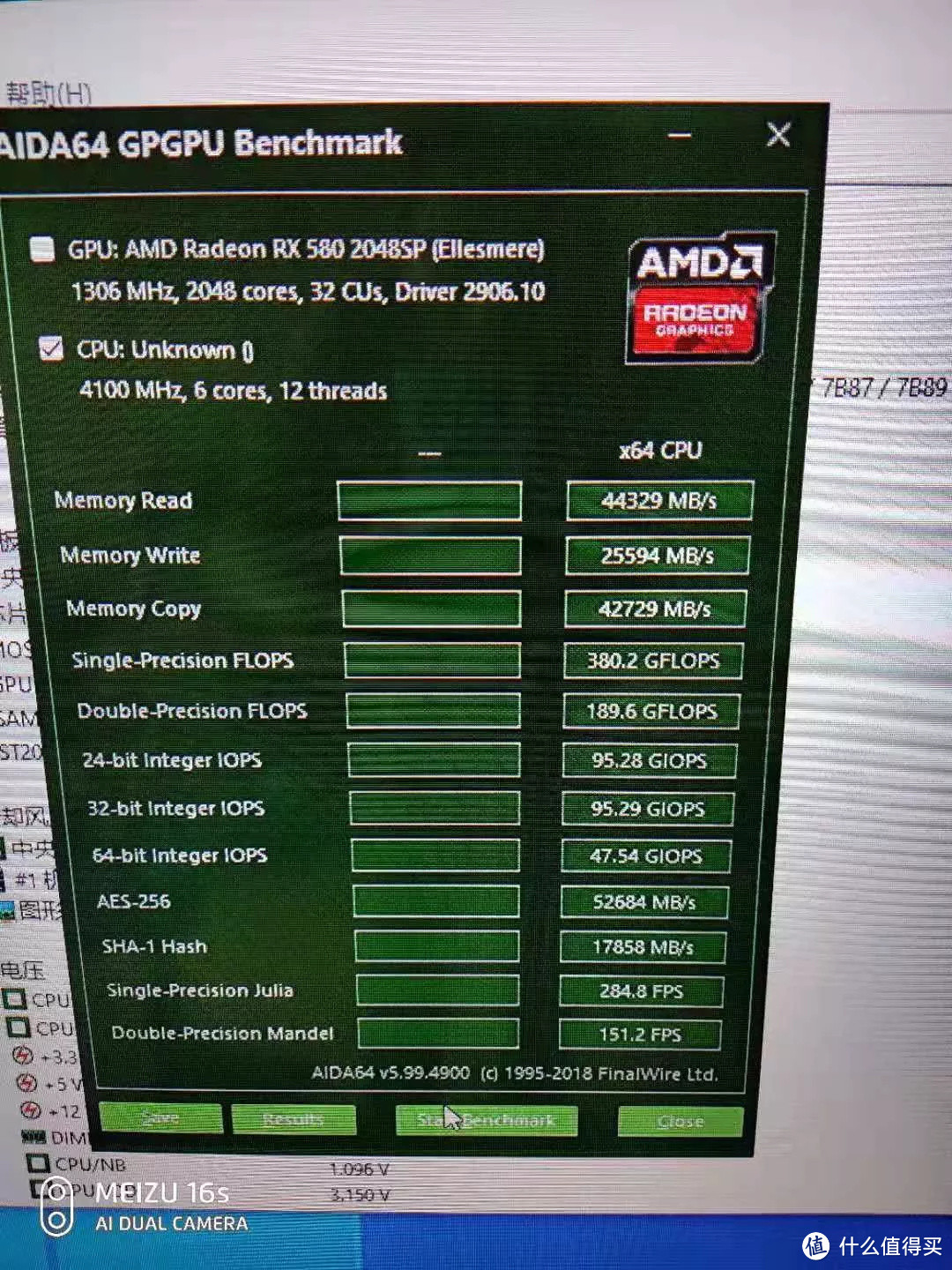AMD R5 3600首次上手简评
