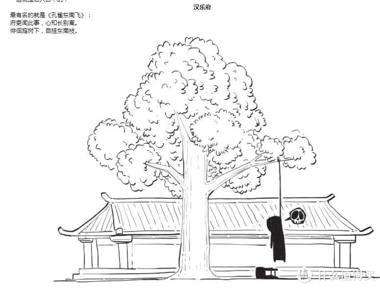 生活不只有苟且~还有温情——这10位漫画家的书单送给萌新学生和职场新人