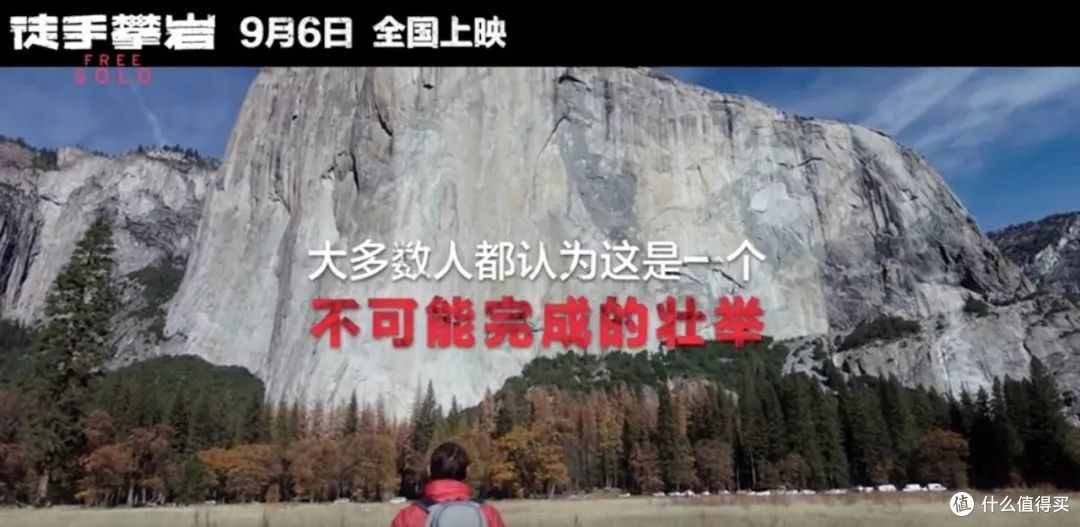 九月看什么?别急,一大波猛片正在蓄势待映!