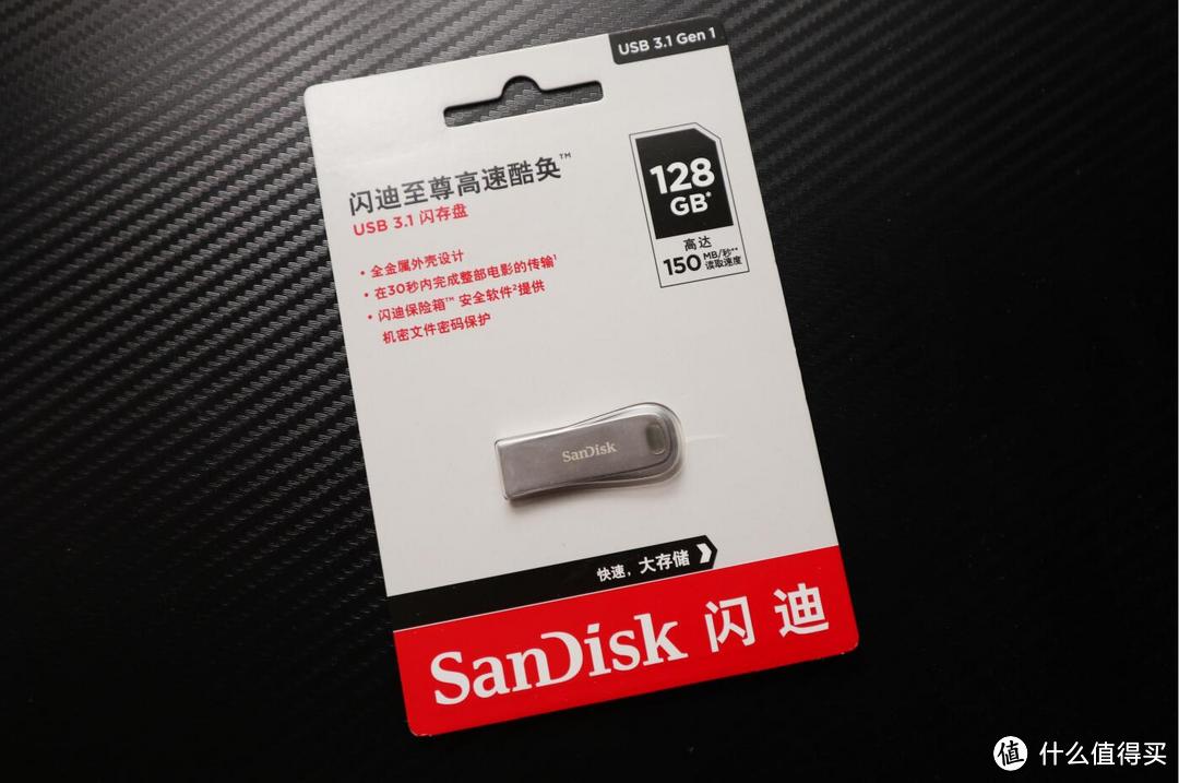 SanDisk闪迪 CZ74闪存盘 开箱体验