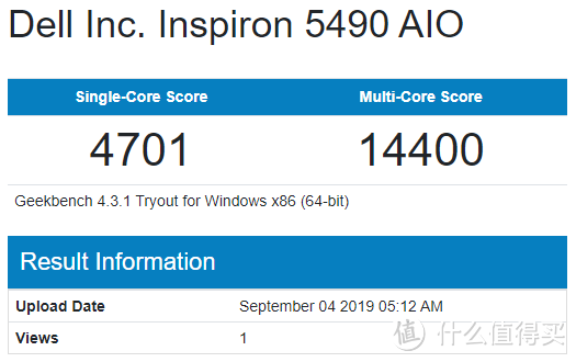 整机一条线,告别脏乱差:戴尔(DELL)灵越AIO 5490一体机的深度体验
