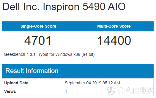 整机一条线，告别脏乱差：戴尔（DELL）灵越AIO 5490一体机的深度体验