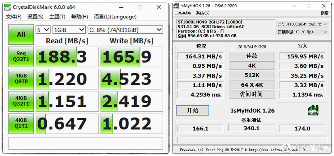 整机一条线,告别脏乱差:戴尔(DELL)灵越AIO 5490一体机的深度体验