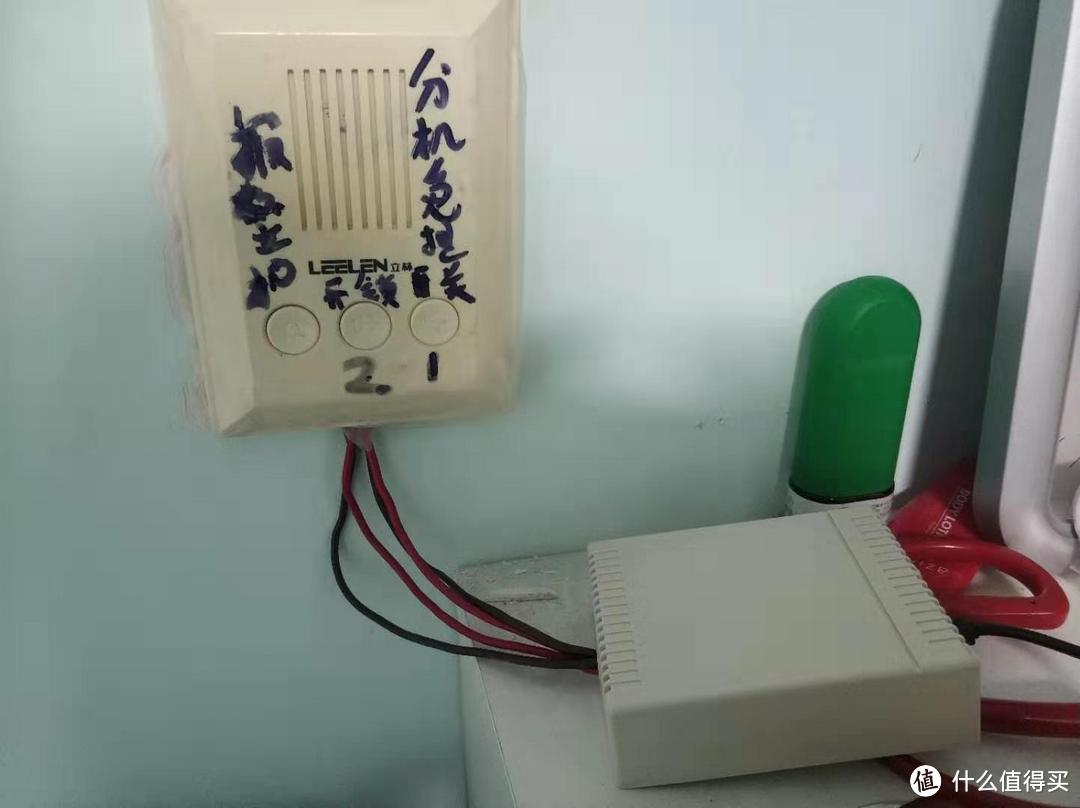 老式门禁添加易微联wifi开关模块实现手机或遥控器开门