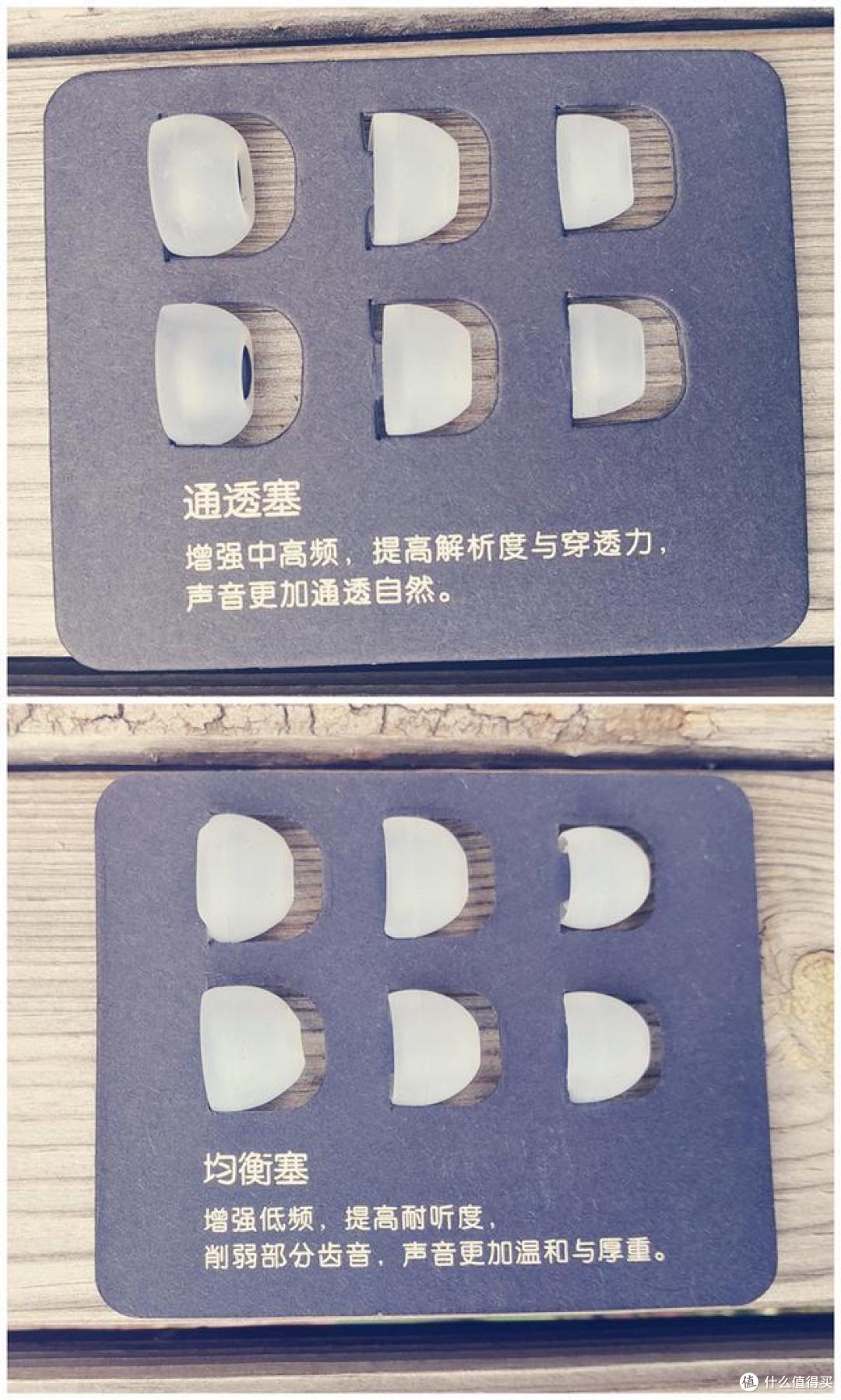 带你找回"遗失的美好",让耳朵富起来—兴戈洛神EM2评测