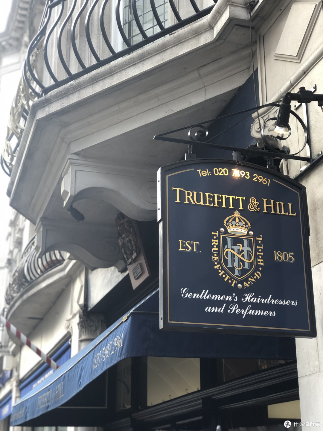 英国Truefitt&Hill 特洛菲特爱德华 手动剃须刀
