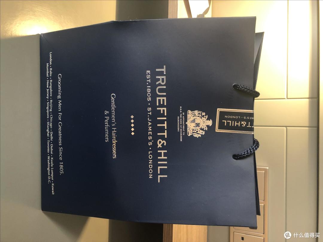 英国Truefitt&Hill 特洛菲特爱德华 手动剃须刀
