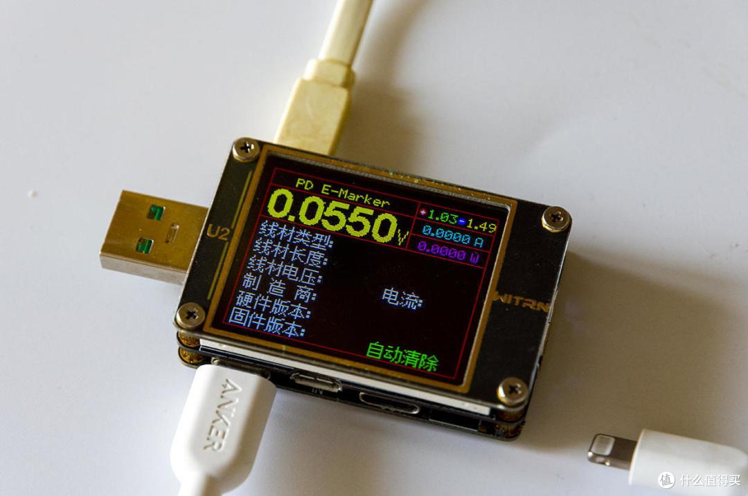 高速高效更方便,Anker 60W PD快充套装体验
