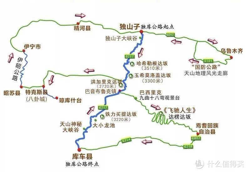 到棉袄的衣服,带上相机充电宝,不执着于脑袋里那幅不能再迷糊的路线图