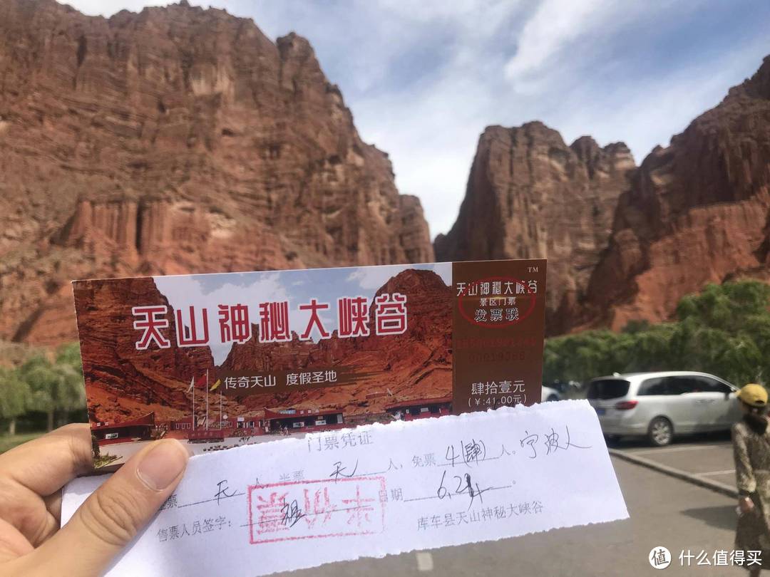 一直开吧,朝着天空的方向-新疆自驾游流水账上(红色篇)