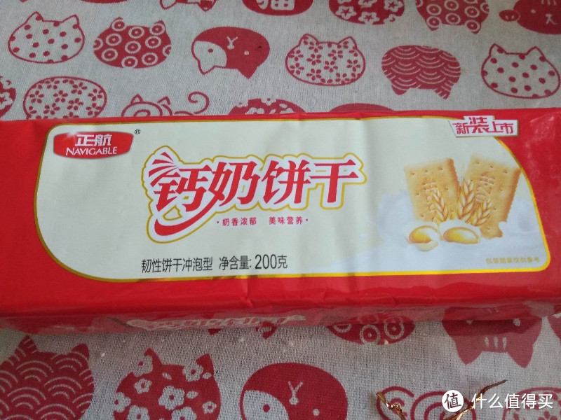 元祖VS“仿者”，谁才是钙奶饼干的王者？青食、正航钙奶饼干开封试吃对比