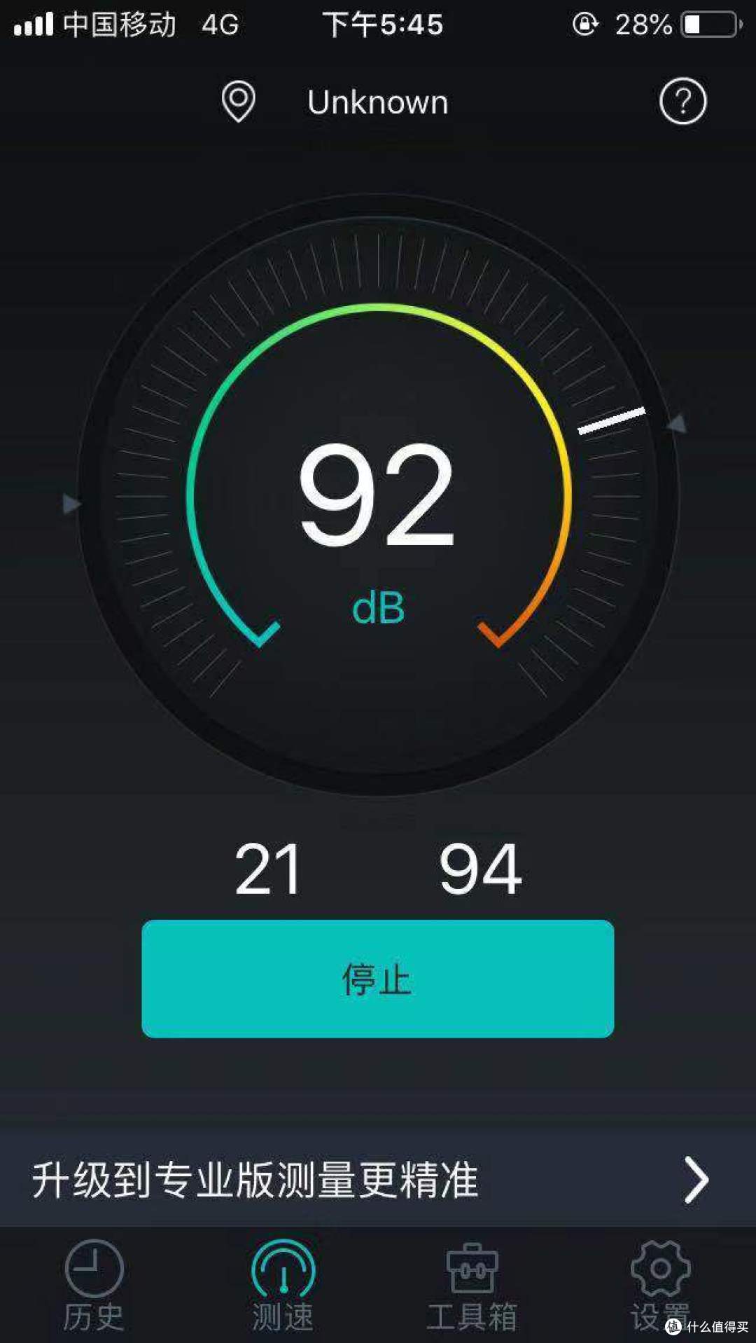 50%价格70%效果——小米降噪项圈vs索尼降噪项圈