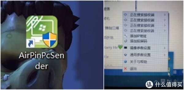 明基智能商务投影E500