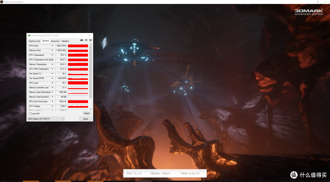 3DMark firestrike 默认功耗烤机10分钟