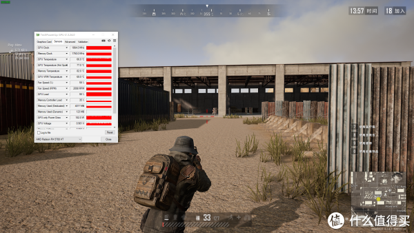 PUBG训练场在默认功耗下放置10分钟