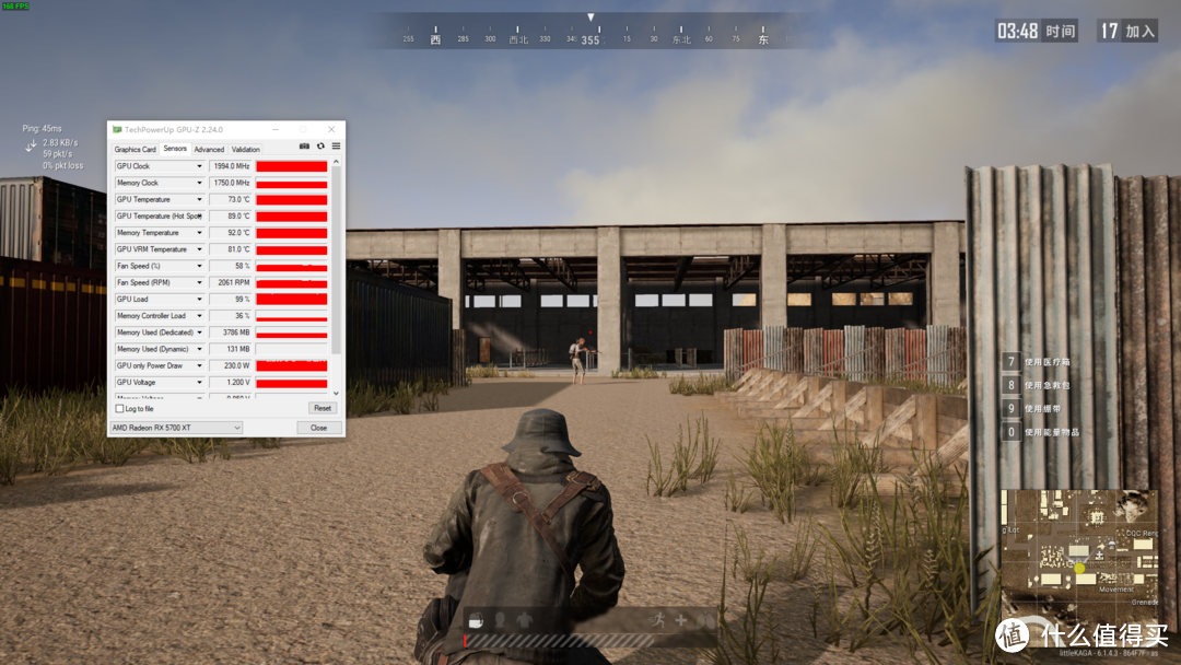 PUBG训练场在+50%功耗极限下放置10分钟