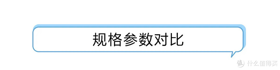 4款抽纸测评大公开，哪款值得买看这一份就够了