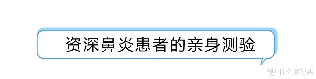 4款抽纸测评大公开，哪款值得买看这一份就够了