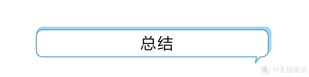 4款抽纸测评大公开，哪款值得买看这一份就够了