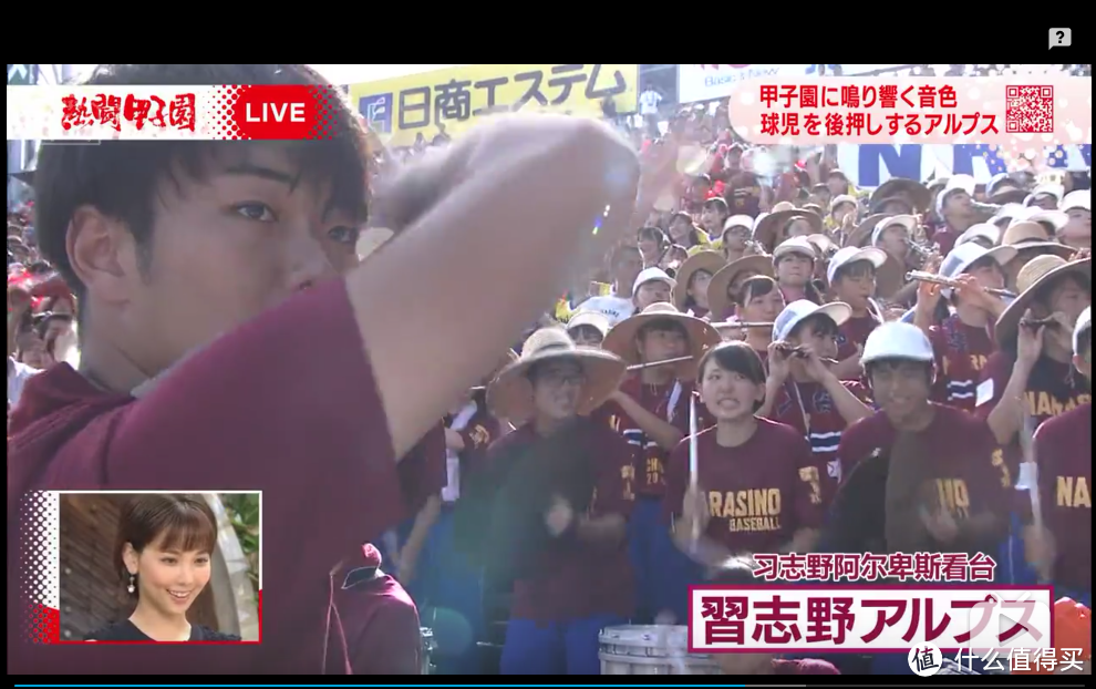 令和第一个夏天-阪神甲子园球场观战-高校野球粉丝记录