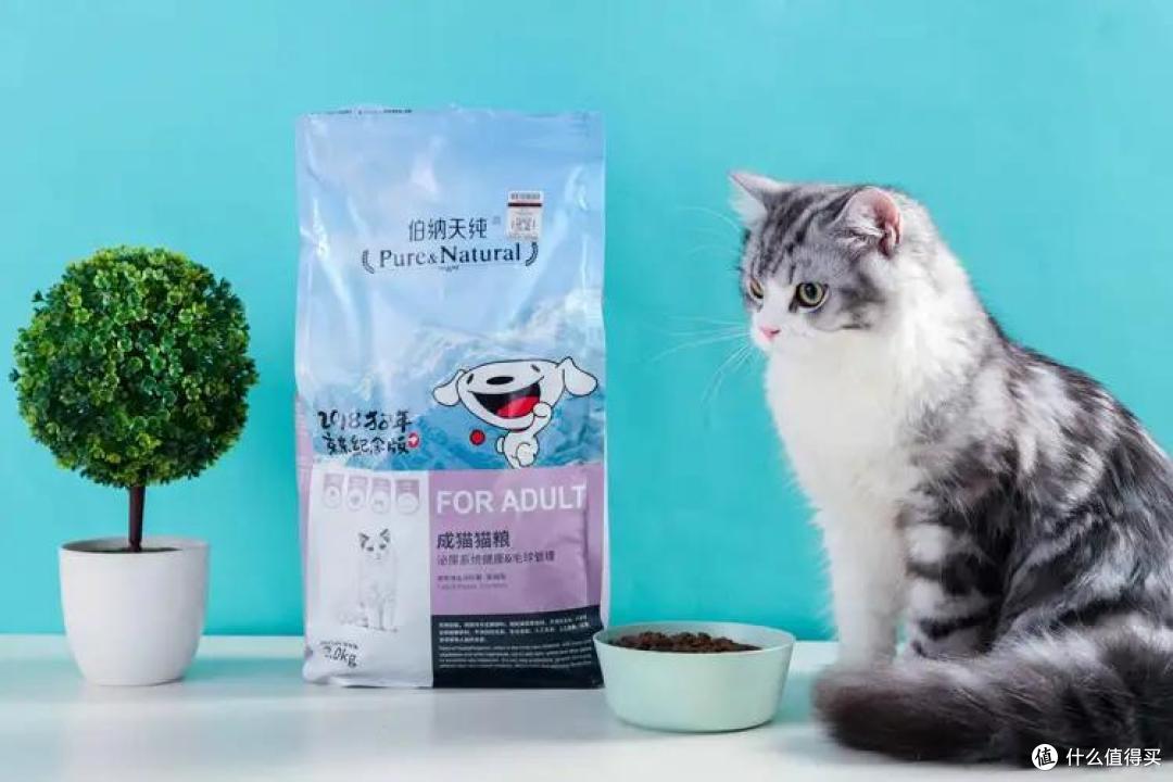 4款成猫粮大测评，主子软萌又健康的秘诀今天就公开