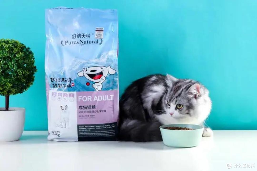 4款成猫粮大测评，主子软萌又健康的秘诀今天就公开