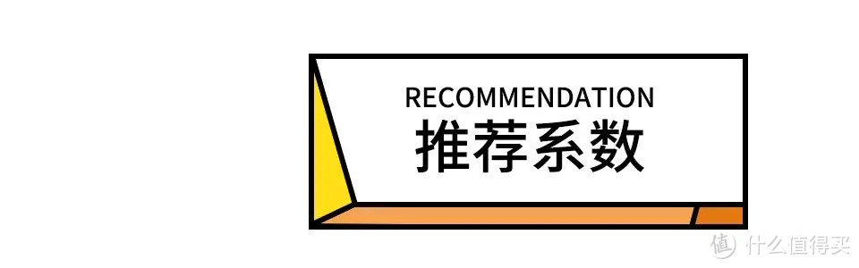 喝了8款啤酒，告诉你谁才是畅爽的性价比之选