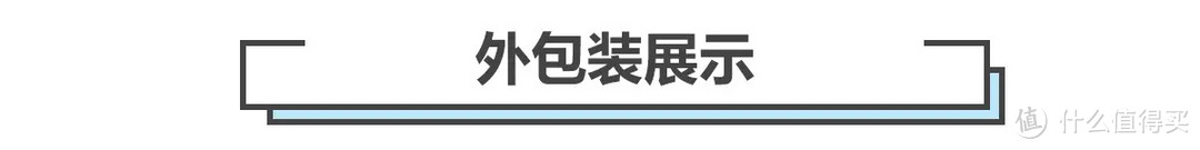 学生党高能美食指南，这份营养好食list请收下