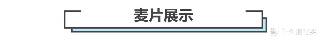 学生党高能美食指南，这份营养好食list请收下