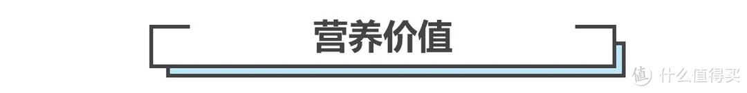 学生党高能美食指南，这份营养好食list请收下