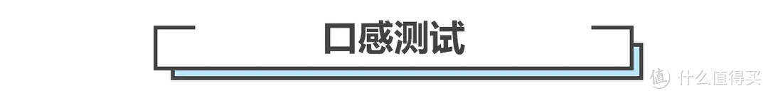 学生党高能美食指南，这份营养好食list请收下