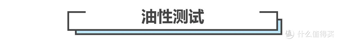 学生党高能美食指南，这份营养好食list请收下