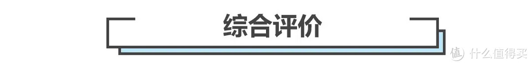 学生党高能美食指南，这份营养好食list请收下