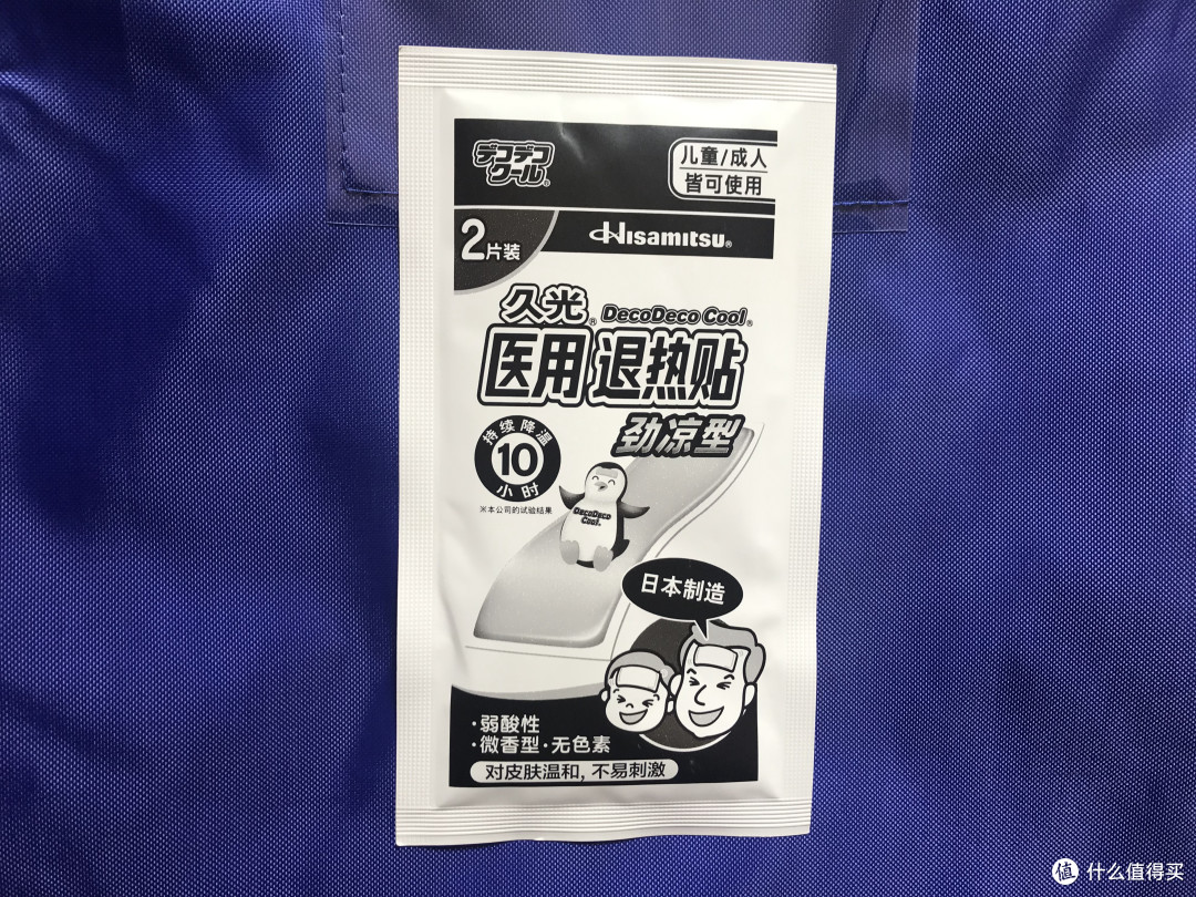 2019兰州新区半程马拉松赛:乞丐版参赛包以及看一眼不想穿的参赛服