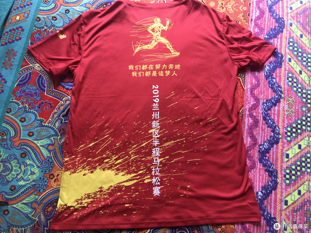 2019兰州新区半程马拉松赛:乞丐版参赛包以及看一眼不想穿的参赛服