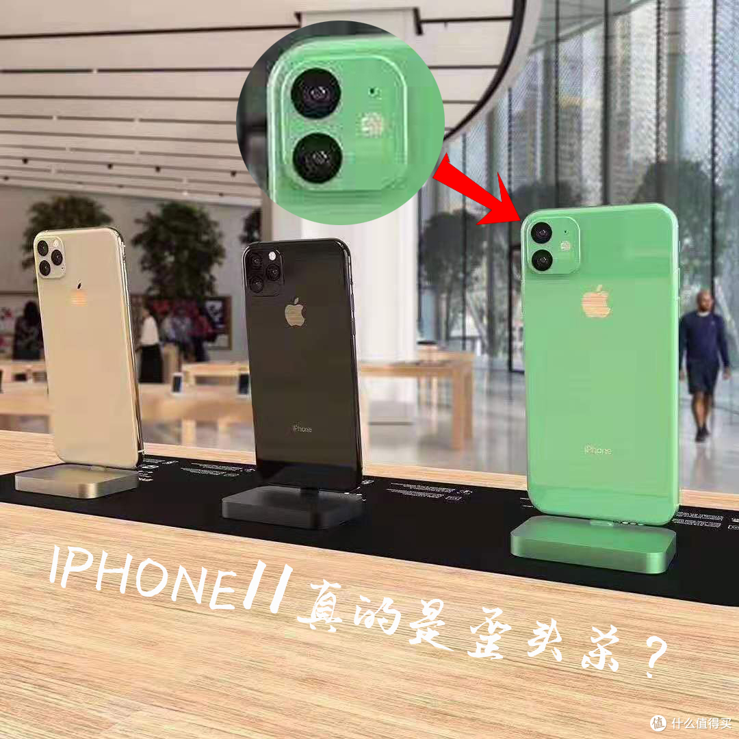 iPhone11外观竟然是歪头杀?十年苹果死磕粉讲述入手的每代iPhone故事