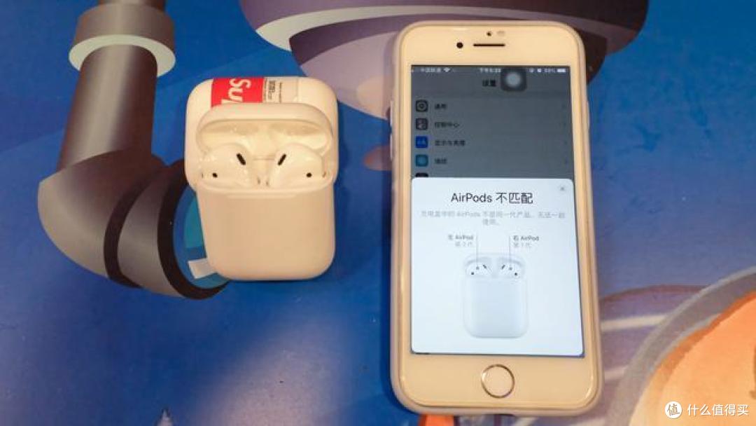 会当凌绝顶，一览众山小！独孤求败的AirPods 2真寂寞