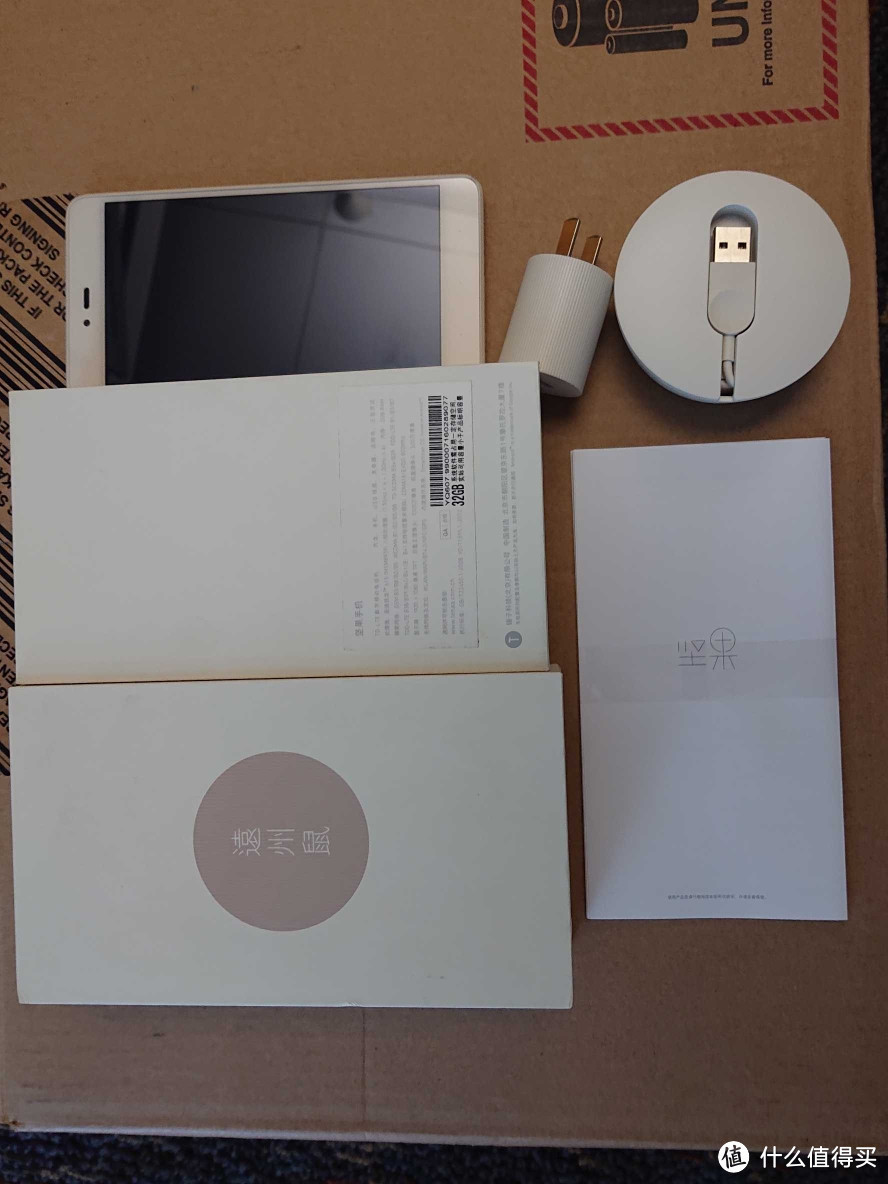低价入手坚果u1做备用机,老罗的确是有情怀之人