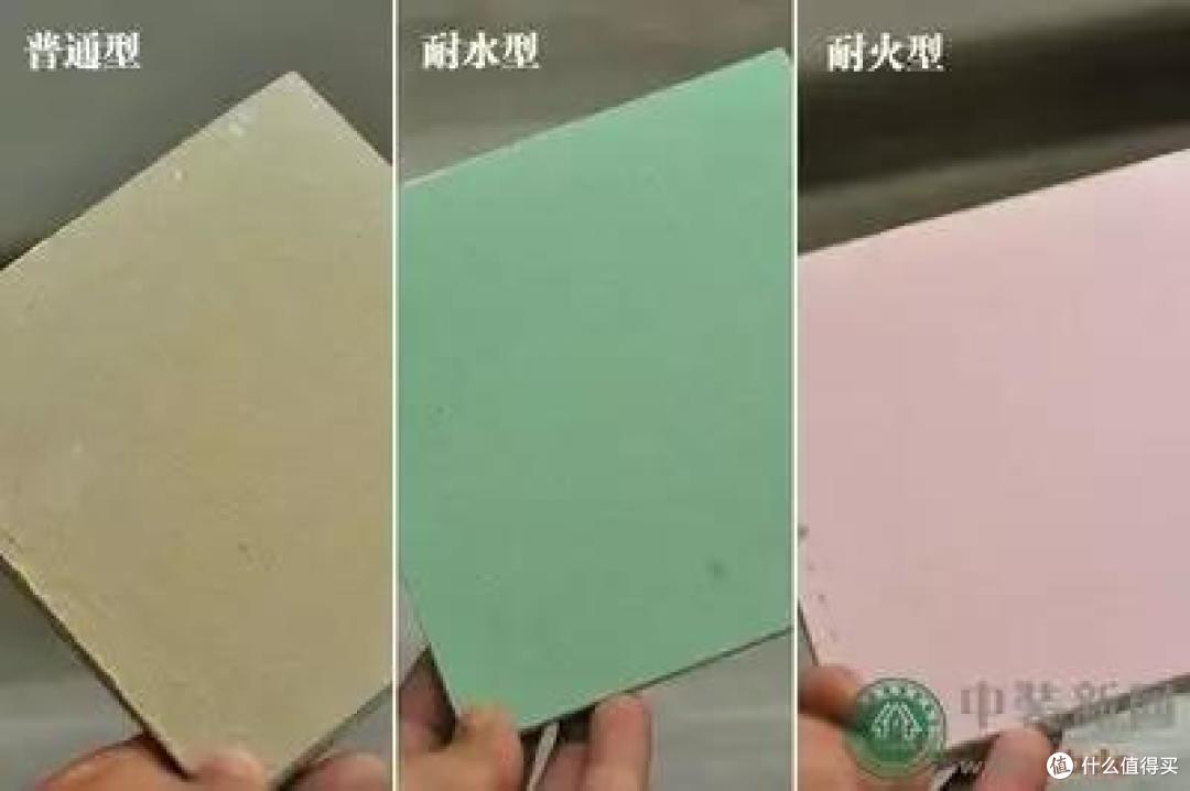 卫生间吊顶材料及其优缺点?怎么选?3分钟搞懂