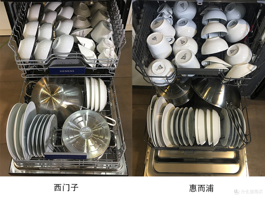 西门子洗碗机01JC开箱和自家洗碗机对比,这两款洗碗机对比是平分秋色还是各有千秋?