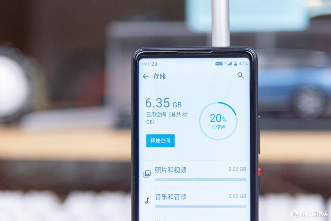 小屏就不会有全面屏?你错了!用了这个我都想换掉手中的米8