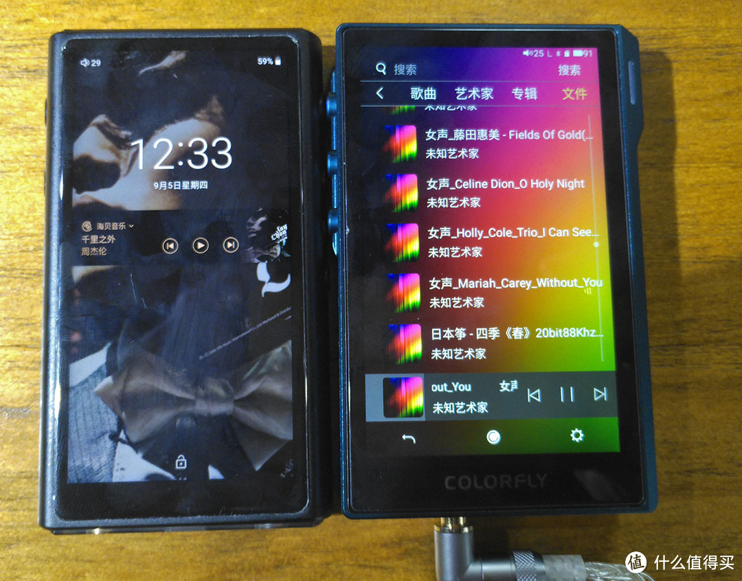 iBasso DX160 VS 海贝R5 VS 七彩虹U6之试听浅评