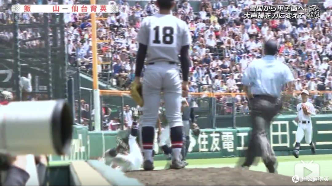 令和第一个夏天 阪神甲子园球场观战 高校野球粉丝记录 国外自由行 什么值得买
