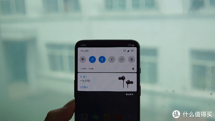 音乐零负担｜一加云耳2 开箱体验