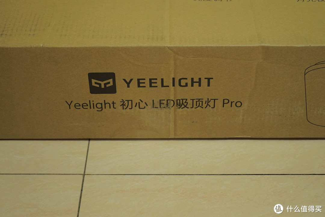 简约外形 好光相伴 ----yeelight 初心 吸顶灯