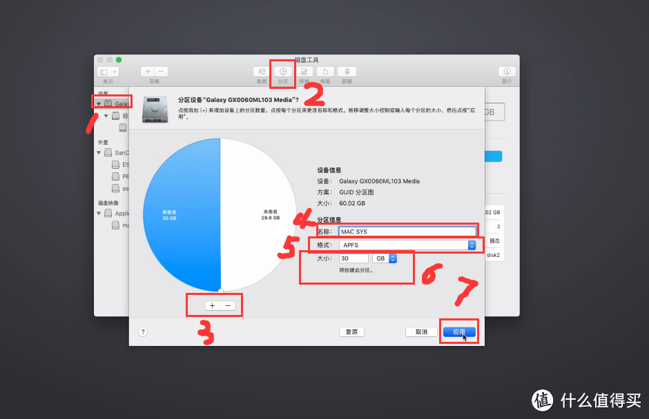 黑苹果 篇四：【保姆级】【完美黑苹果】【支持隔空投送 wifi 蓝牙】I5 9400F cpu+迪兰恒进RX590显卡