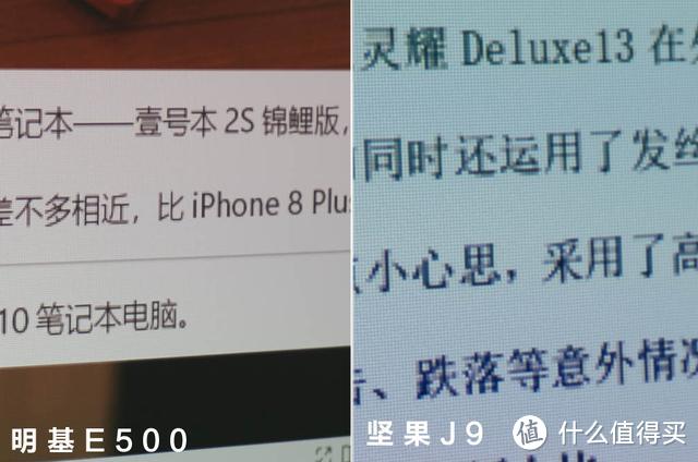 萌新扫盲篇：如何选购办公投影仪，家用与商用有区分？别再傻傻分不清了