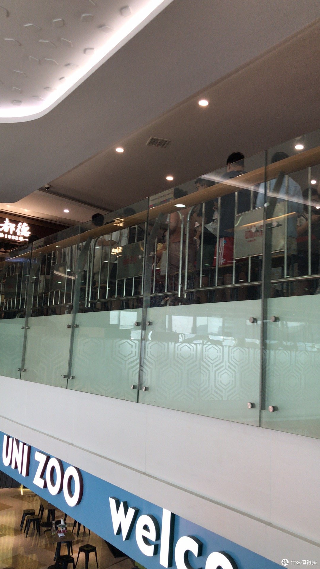 南京点都德环宇城探店