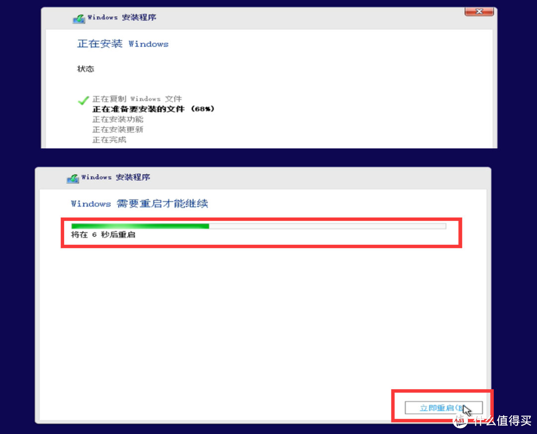 黑苹果 篇四：【保姆级】【完美黑苹果】【支持隔空投送 wifi 蓝牙】I5 9400F cpu+迪兰恒进RX590显卡