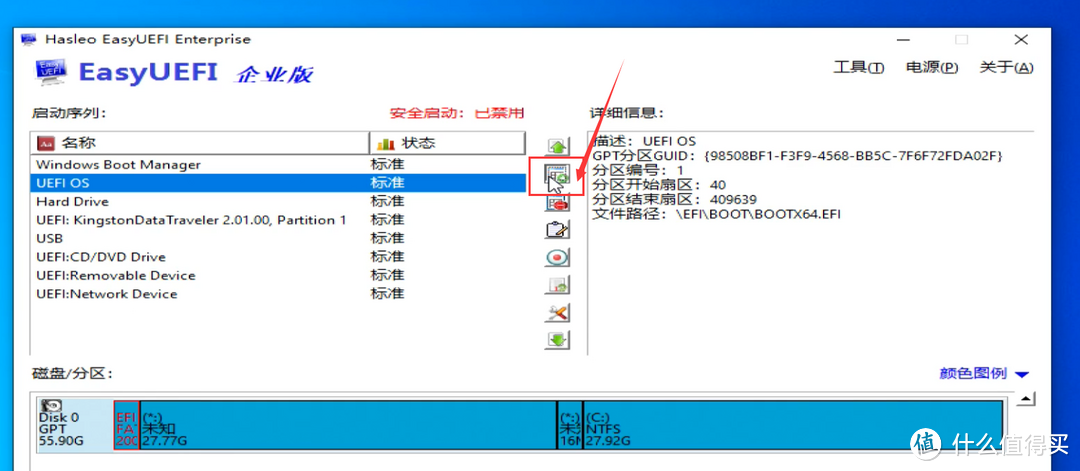 黑苹果 篇四：【保姆级】【完美黑苹果】【支持隔空投送 wifi 蓝牙】I5 9400F cpu+迪兰恒进RX590显卡